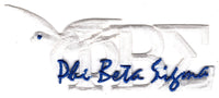 Phi Beta Sigma New Image Dove Iron-On Patch [White]
