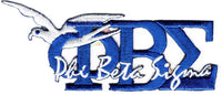Phi Beta Sigma New Image Dove Iron-On Patch [Blue]