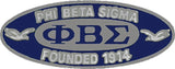 Phi Beta Sigma Founded 1914 Oval Lapel Pin [Silver]