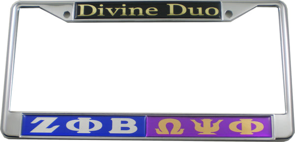 Zeta Phi Beta + Omega Psi Phi Split Divine Duo License Plate Frame [Blue/Purple]
