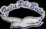 Zeta Phi Beta Dove Rocker Lapel Pin [Silver]