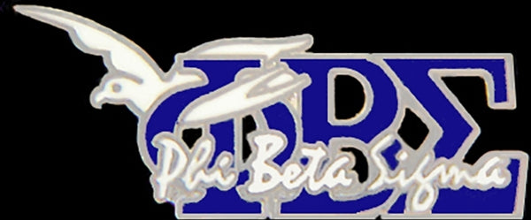 Phi Beta Sigma Dove New Image Lapel Pin [Royal Blue]