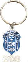 Zeta Phi Beta Crest Key Chain [Silver]