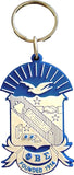 Phi Beta Sigma PVC Shield Key Chain [Blue]