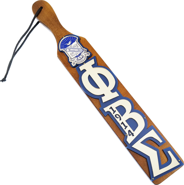 Phi Beta Sigma Mirror Letter Wood Paddle [Brown]