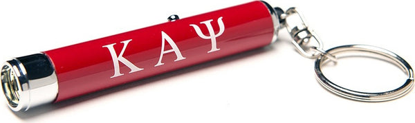 Kappa Alpha Psi Projection Torch Light Keychain [Red]