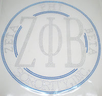 Zeta Phi Beta Sorority, Inc. Circle Heat Transfer [Silver]