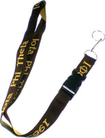 Iota Phi Theta Classic Lanyard Keychain [Brown]