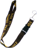 Iota Phi Theta Classic Lanyard Keychain [Brown]