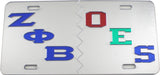 Zeta Phi Beta + Eastern Star Split Mirror License Plate [Silver/Blue/Silver]