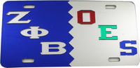 Zeta Phi Beta + Eastern Star Split Mirror License Plate [Blue/Silver/Silver]