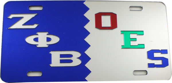 Zeta Phi Beta + Eastern Star Split Mirror License Plate [Blue/Silver/Silver]