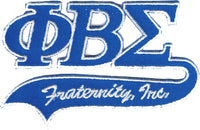 Phi Beta Sigma Tail Tackle Twill Iron-On Patch [Blue]