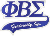 Phi Beta Sigma Tail Tackle Twill Iron-On Patch [Blue]
