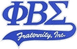 Phi Beta Sigma Tail Tackle Twill Iron-On Patch [Blue]