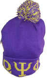 Buffalo Dallas Omega Psi Phi Solid Color Skull Cap [Purple]