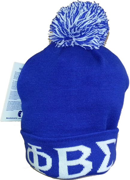 Buffalo Dallas Phi Beta Sigma Solid Color Skull Cap [Blue]