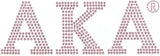 Alpha Kappa Alpha Block Letter Studstone Heat Transfer [Pink]