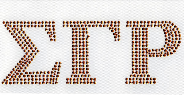 Sigma Gamma Rho Block Letter Studstone Heat Transfer [Gold]