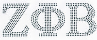 Zeta Phi Beta Block Letter Studstone Heat Transfer [Silver]