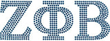 Zeta Phi Beta Block Letter Studstone Heat Transfer [Blue]