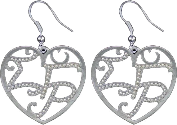 Sigma Gamma Rho Crystal Filigree Heart Earrings [Silver]