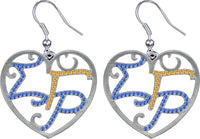 Sigma Gamma Rho Crystal Filigree Heart Earrings [Blue/Gold]