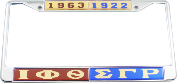 Iota Phi Theta + Sigma Gamma Rho Split Founder Year License Plate Frame [Brown/Blue]