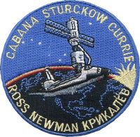 NASA STS 88 Official Launch Iron-On Patch [Blue]