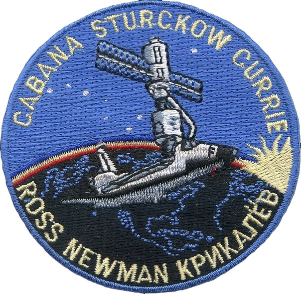 NASA STS 88 Official Launch Iron-On Patch [Blue]