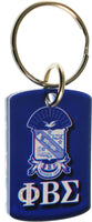 Phi Beta Sigma Pattern Backed Dog Tag Key Chain [Blue]