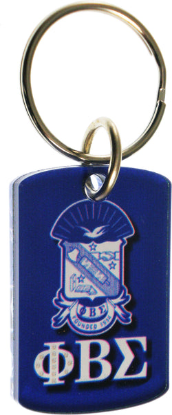 Phi Beta Sigma Pattern Backed Dog Tag Key Chain [Blue]