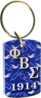 Phi Beta Sigma Pattern Backed Dog Tag Key Chain [Blue]