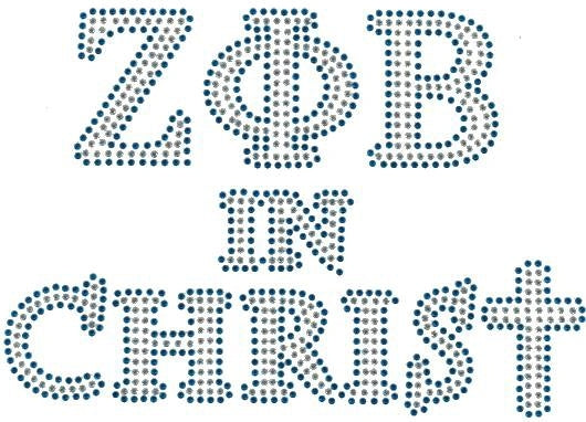 Zeta Phi Beta Sisters In Christ Studstone Heat Transfer [Silver]