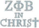 Zeta Phi Beta Sisters In Christ Studstone Heat Transfer [Blue]