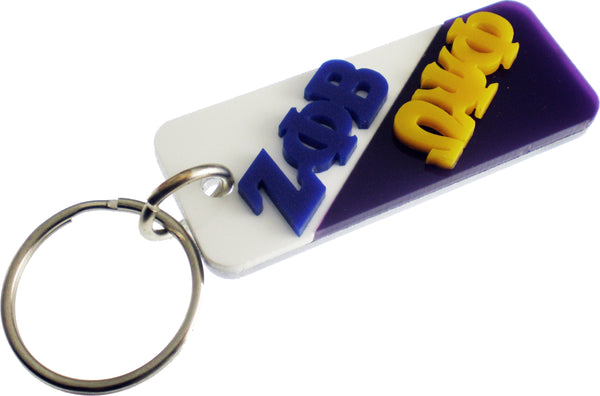 Zeta Phi Beta + Omega Psi Phi Two Group Split Key Chain [White/Purple]