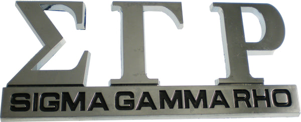 Sigma Gamma Rho Chrome Cut Out Car Emblem [Silver]