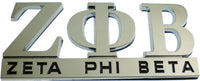 Zeta Phi Beta Chrome Cut Out Car Emblem [Silver]