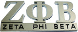 Zeta Phi Beta Chrome Cut Out Car Emblem [Silver]