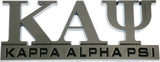 Kappa Alpha Psi Chrome Cut Out Car Emblem [Silver]