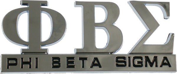 Phi Beta Sigma Chrome Cut Out Car Emblem [Silver]
