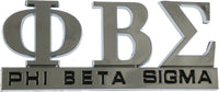 Phi Beta Sigma Chrome Cut Out Car Emblem [Silver - 4"]