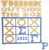Sigma Gamma Rho Think Outside The Box Heat Transfer [Gold/Blue]