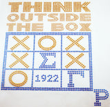 Sigma Gamma Rho Think Outside The Box Heat Transfer [Gold/Blue]