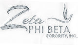 Zeta Phi Beta Sorority, Inc. New Dove Heat Transfer [Clear]