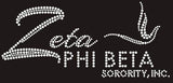Zeta Phi Beta Sorority, Inc. New Dove Heat Transfer [Clear]