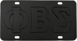 Phi Beta Sigma Raised Letter Mirror License Plate [Black/Black]
