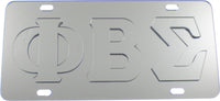 Phi Beta Sigma Raised Letter Mirror License Plate [Silver/Silver]