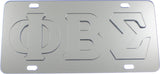 Phi Beta Sigma Raised Letter Mirror License Plate [Silver/Silver]