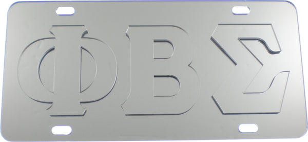 Phi Beta Sigma Raised Letter Mirror License Plate [Silver/Silver]